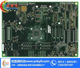 万用线路板与优路通 技术开发助力计算机软硬件创新